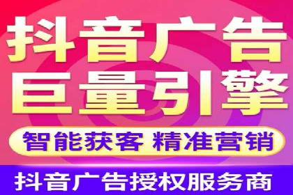 案例分享：如何实现百度推广精准投放